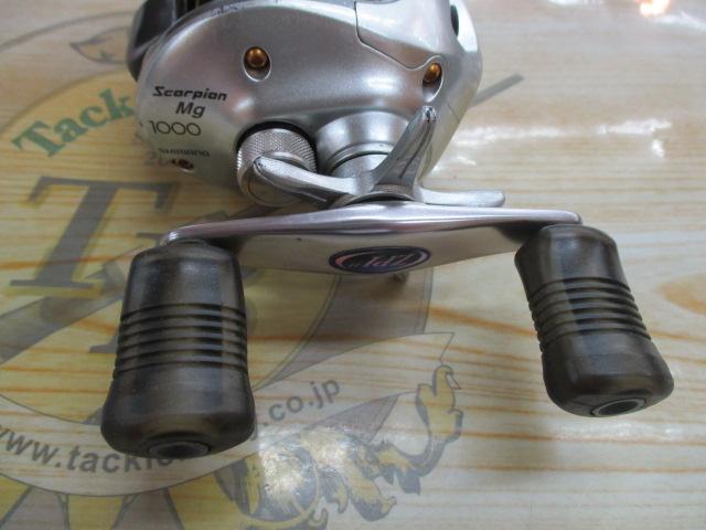 04スコーピオンMg 1000｜＠ベリーネット 日本最大新品中古釣具WEBショップ