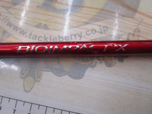 バイオインパクトXヤリイカ 180