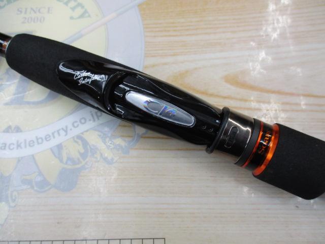 ソアレSS S706ULT｜＠ベリーネット 日本最大新品中古釣具WEBショップ