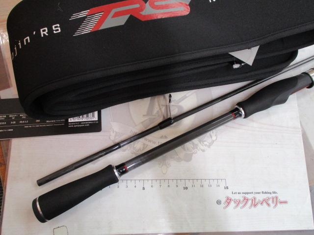 風神RS ナイトバード S90L+(2026)