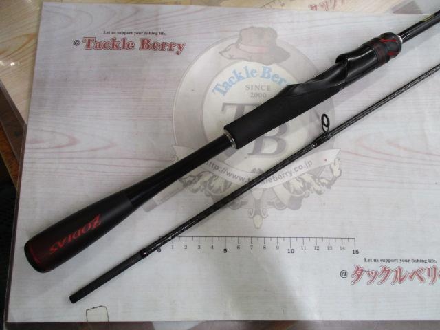 20ゾディアス268ML-2 20ゾディアス 268ML-2｜＠ベリーネット 日本最大新品中古釣具WEBショップ