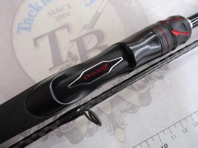 20ゾディアス 268ML-2｜＠ベリーネット 日本最大新品中古釣具WEBショップ
