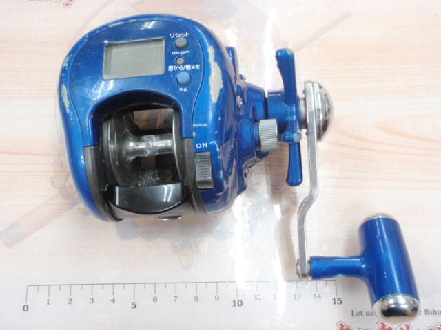スーパータナセンサー 300CP