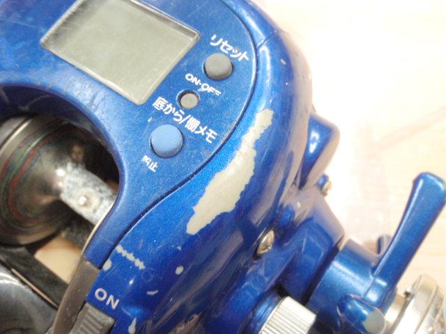 スーパータナセンサー 300CP
