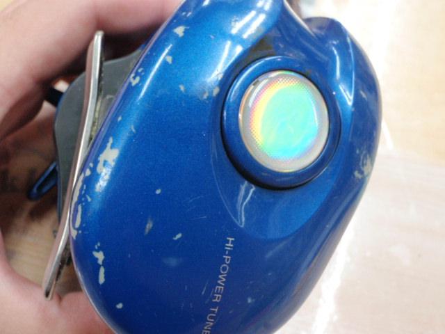 スーパータナセンサー 300CP