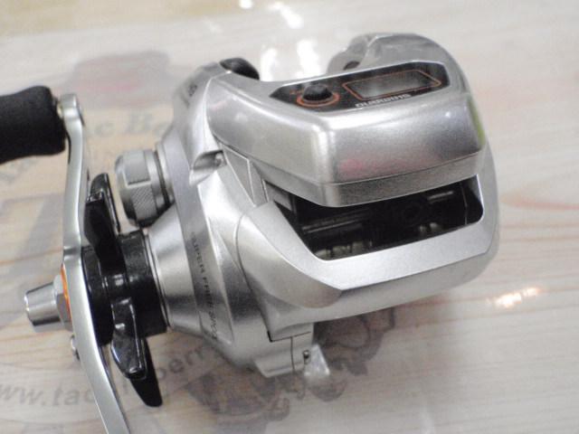 14バルケッタCI4+ 200HG