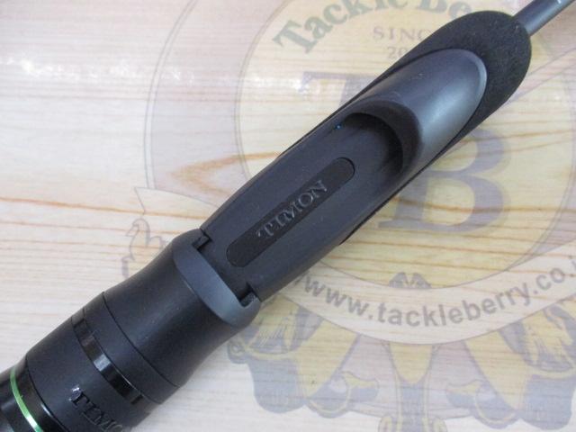 Tコネクション コンフィー TCC-S62ML