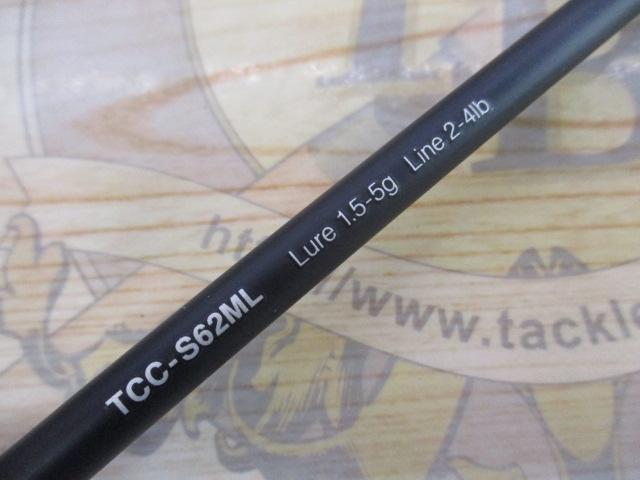 Tコネクション コンフィー TCC-S62ML
