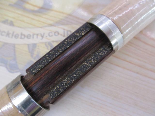 トラウティンスピンインターボロン TRB-64LSD