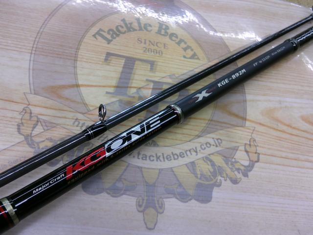 KG-ONE KGE-892M