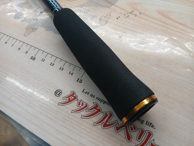 エメラルダスEX AGS88L/M-SMT