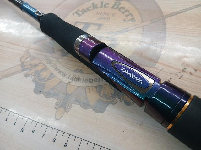 エメラルダスEX AGS88L/M-SMT