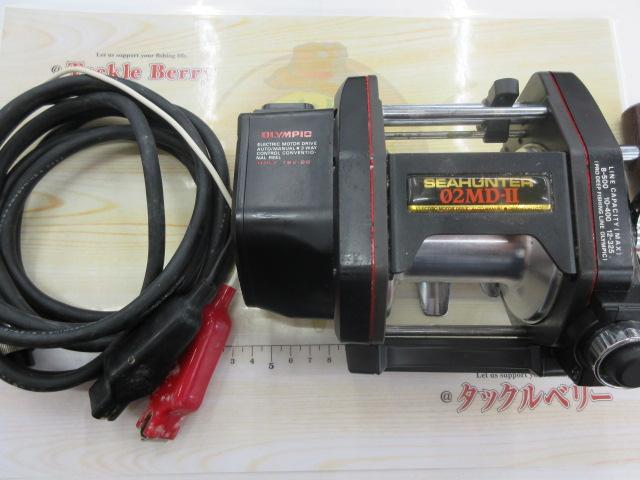 シーハンター 02MD Ⅱ