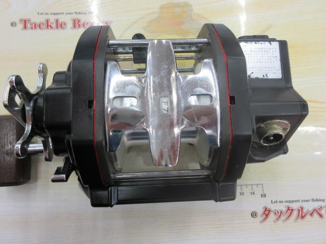 シーハンター 02MD Ⅱ