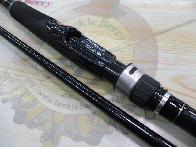 シーバスフラットX 96ML