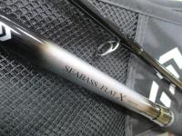シーバスフラットX 96ML