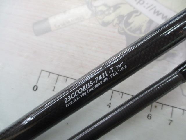 コルトUX 23GCORUS-742L-T