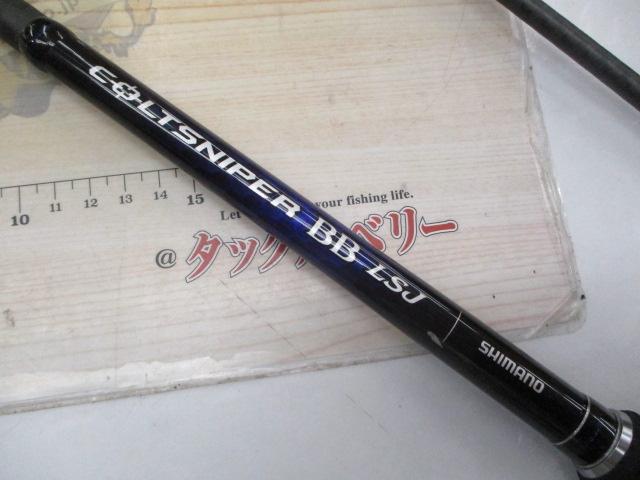 コルトスナイパーBB LSJ S100ML