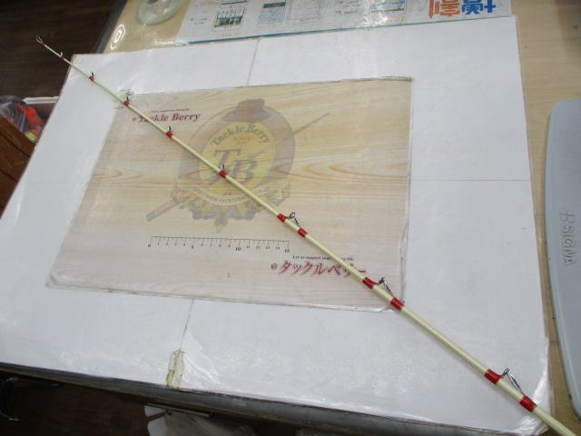 ブルークォーターARB200