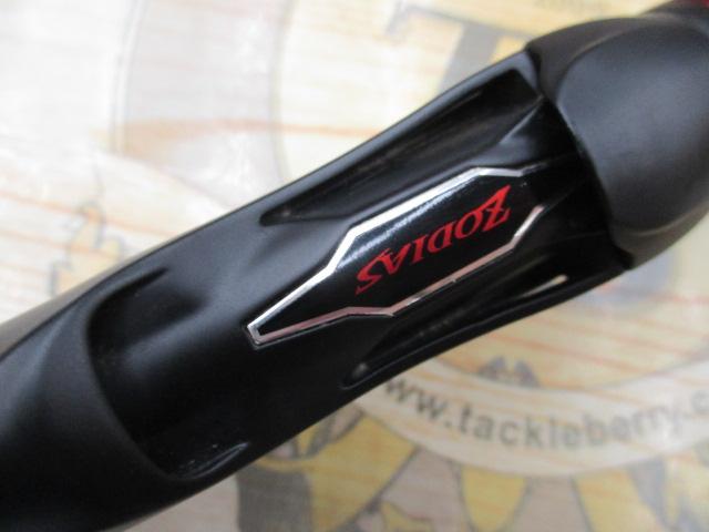 20ゾディアス 170M-G-2｜＠ベリーネット 日本最大新品中古釣具WEBショップ