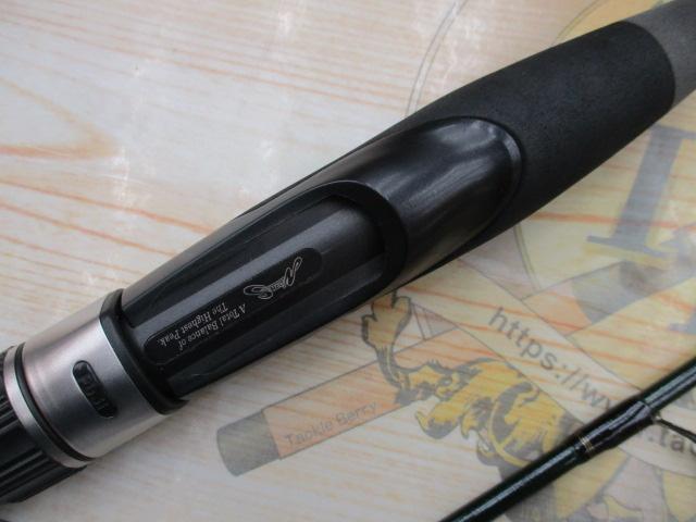 ロックフィッシュボトム RFB610UL(ダークグリーン)