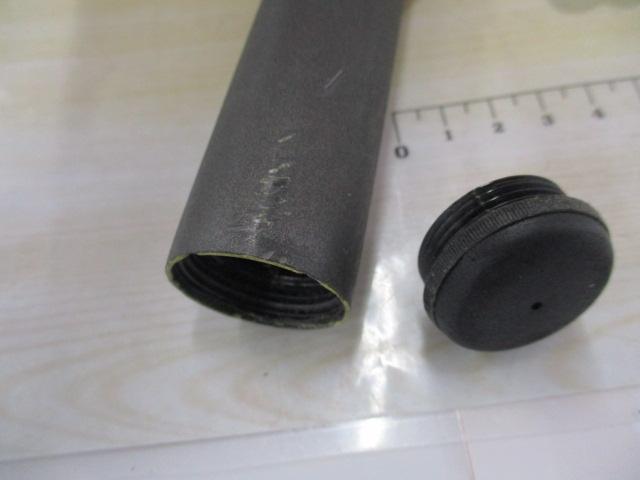IH磯EX遠投 4-520