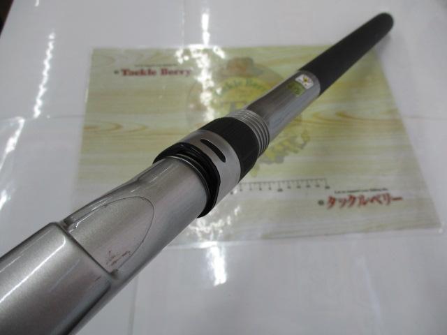 IH磯EX遠投 4-520