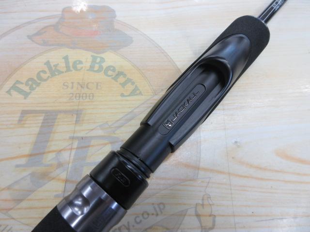 20BRS BRS-S64UL-LG