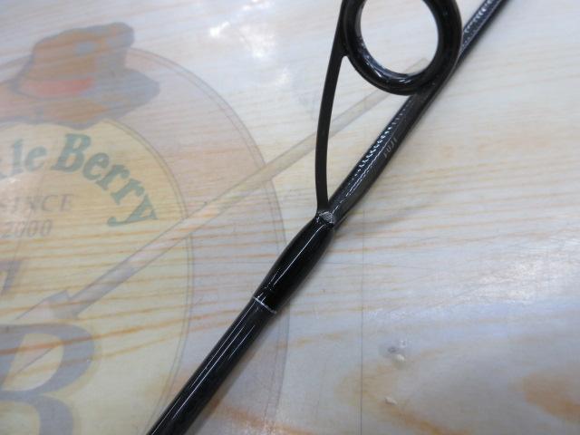 20BRS BRS-S64UL-LG