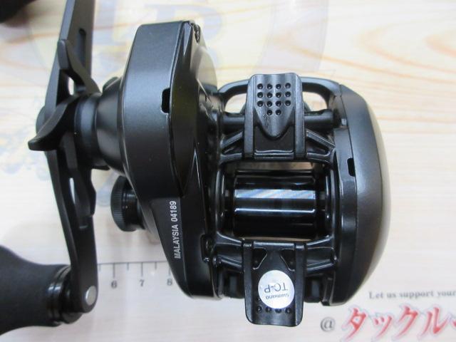 20エクスセンスDC SSXG RH
