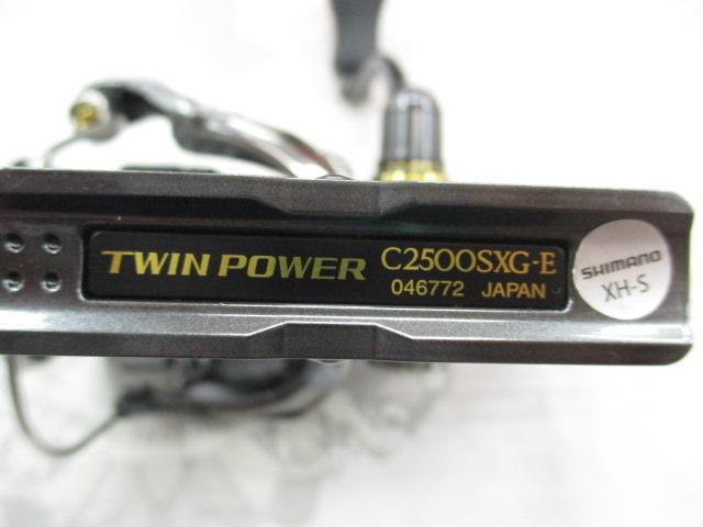 24ツインパワー C2500SXG｜＠ベリーネット 日本最大新品中古釣具WEB