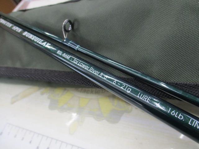 トラウティンスピンブンスイレイ BSL-86M