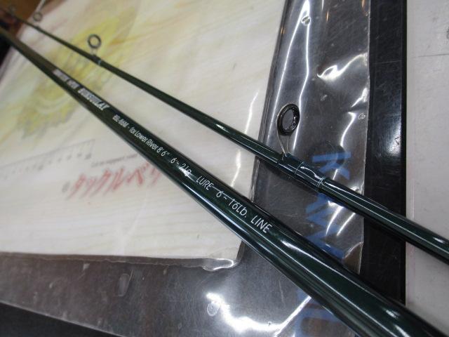 トラウティンスピンブンスイレイ BSL-86M｜＠ベリーネット 日本最大