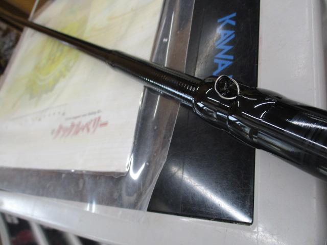 プロステージナンバー2WAYクロダイUG6369