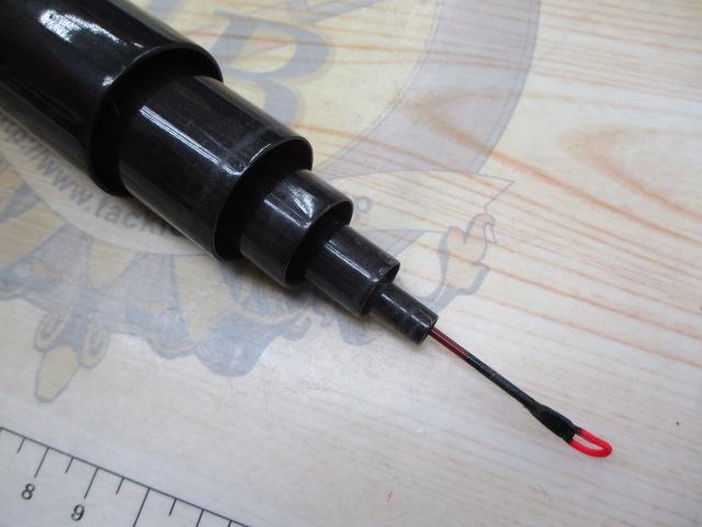 陽炎21