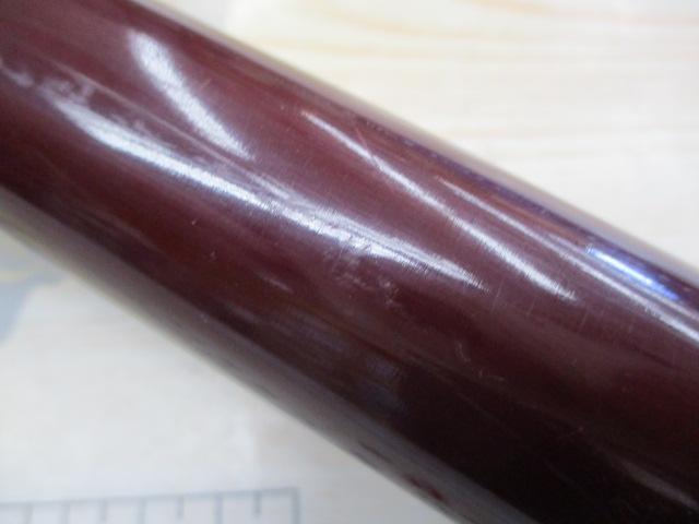 陽炎21