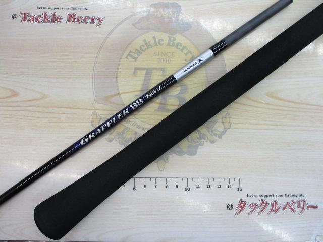 21グラップラーBBタイプJ S60-3