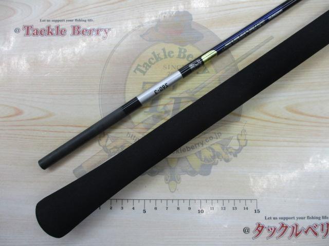 21グラップラーBBタイプJ S60-3