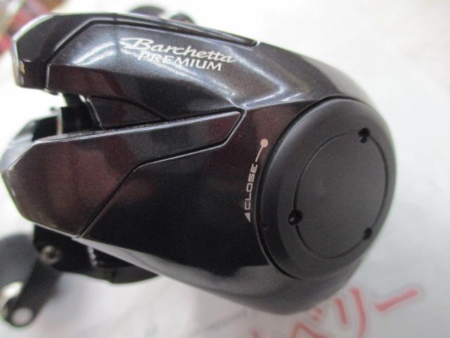 19バルケッタプレミアム 150DHXG