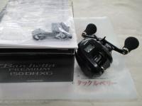 19バルケッタプレミアム 150DHXG