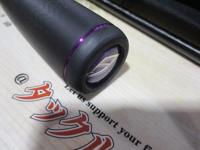 サーベルマスターXRテンヤ 91HH170/L