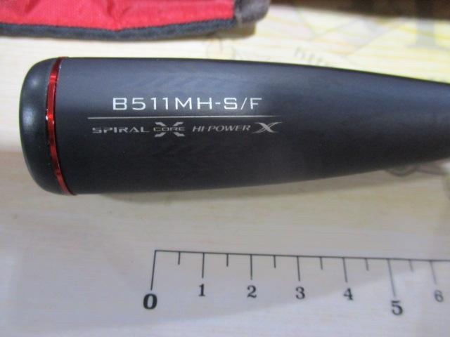 セフィアXRメタルスッテ B511MH-S/F｜＠ベリーネット 日本最大新品中古
