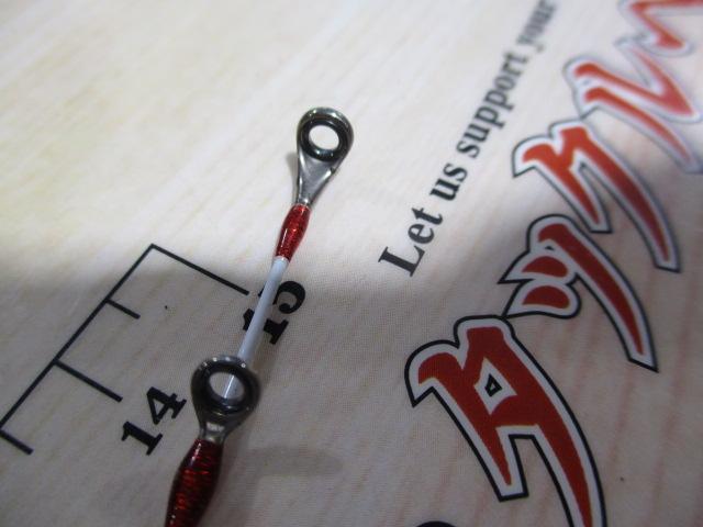 Shimano Sephia XR メタルスッテ B511MH-S/F Shimano SEPHIA XR Metal