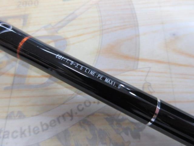 ファルケンR スパルナ 83ML
