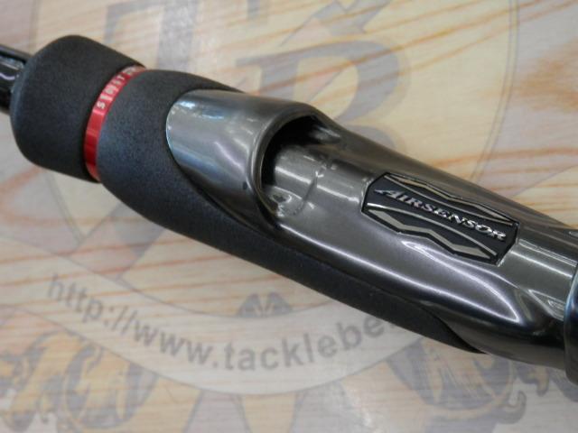 エメラルダスストイストRT 84M