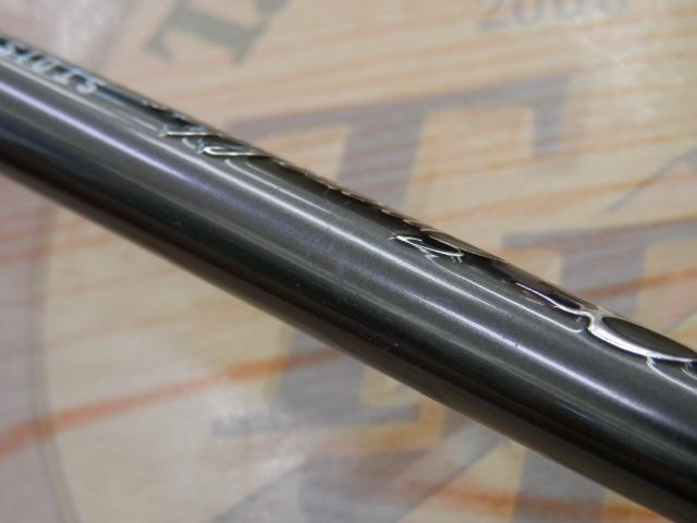 エメラルダスストイストRT 84M