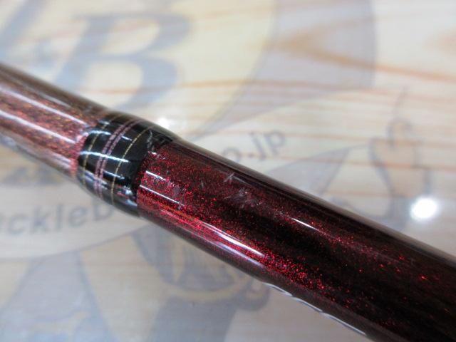 紅牙テンヤゲームMX MH-235MT・R
