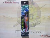 エギ政改3.0号ノーマル#CZH6205カラフルブルー
