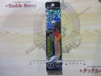 エギ政改3.0号ノーマル#CSH6206ブラッディーオリーブ