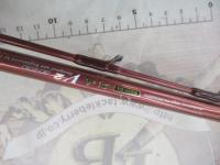 先鋭剣崎V2 30-230